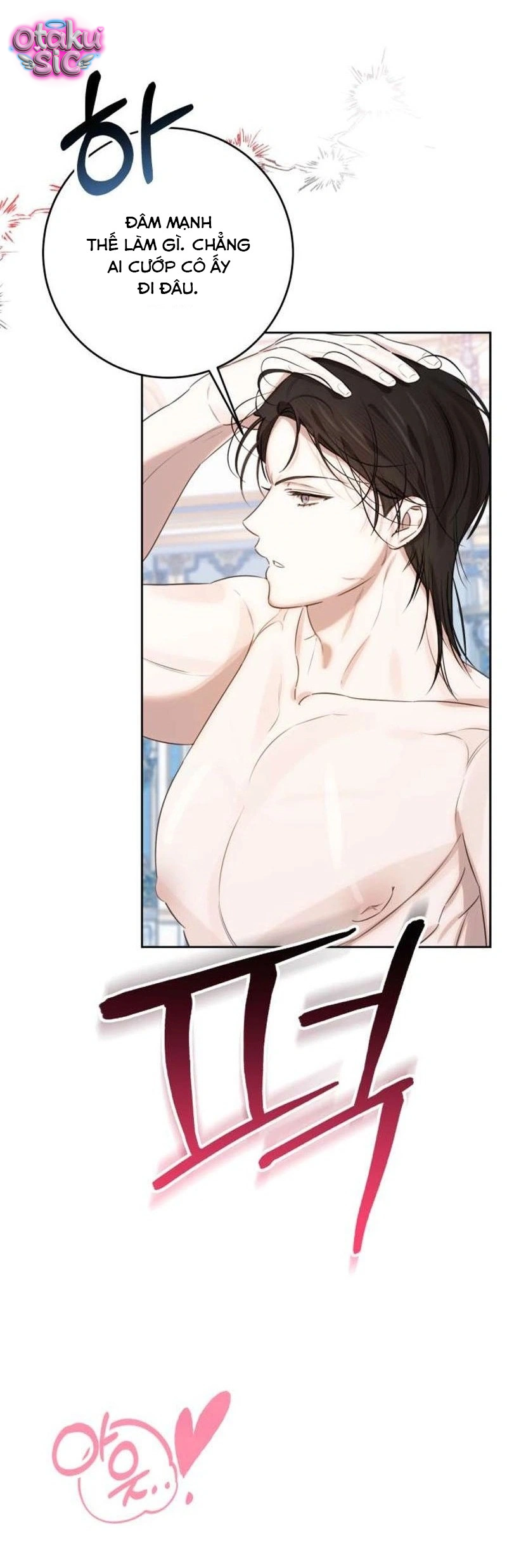 Đồ Chơi "Thực Hành" Của Năm Vị Điện Hạ - Chap 11 - Trang 14