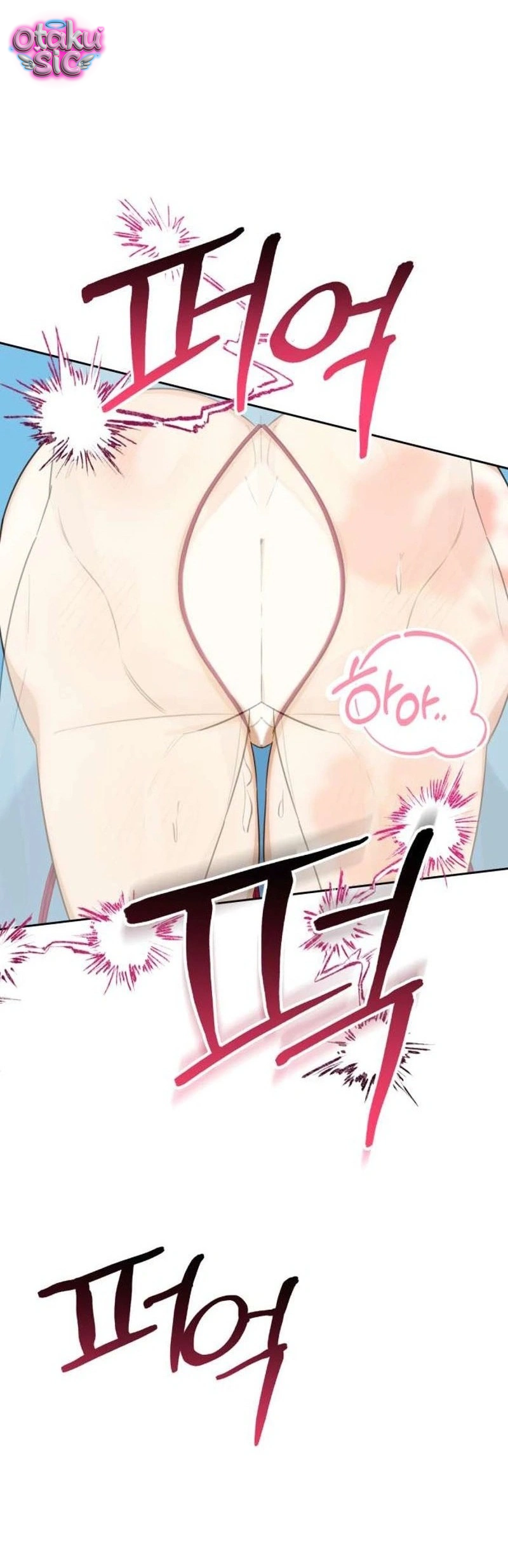 Đồ Chơi "Thực Hành" Của Năm Vị Điện Hạ - Chap 11 - Trang 7