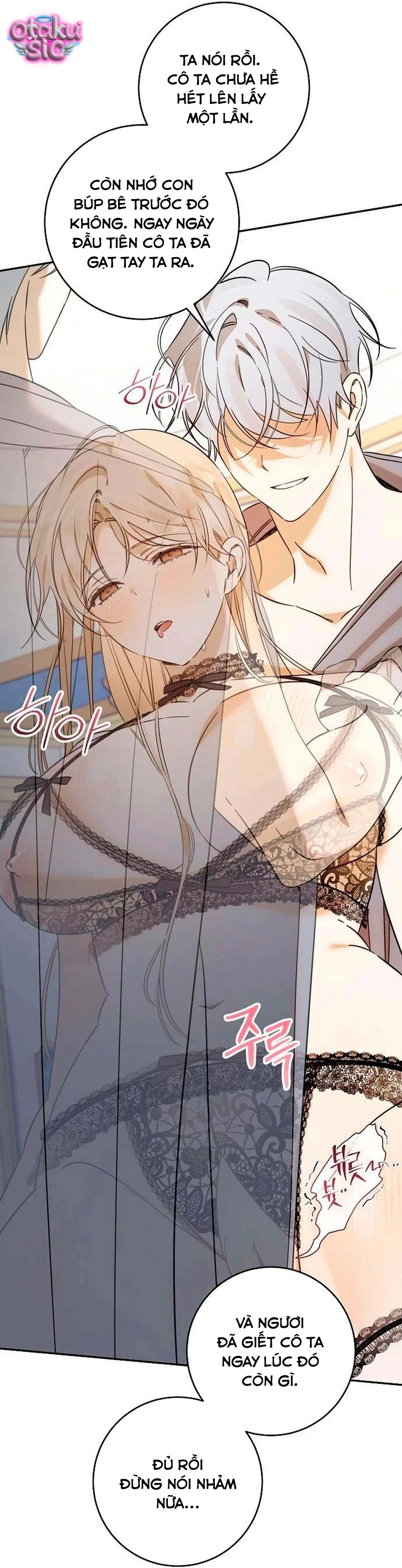 Đồ Chơi "Thực Hành" Của Năm Vị Điện Hạ - Chap 2 - Trang 63