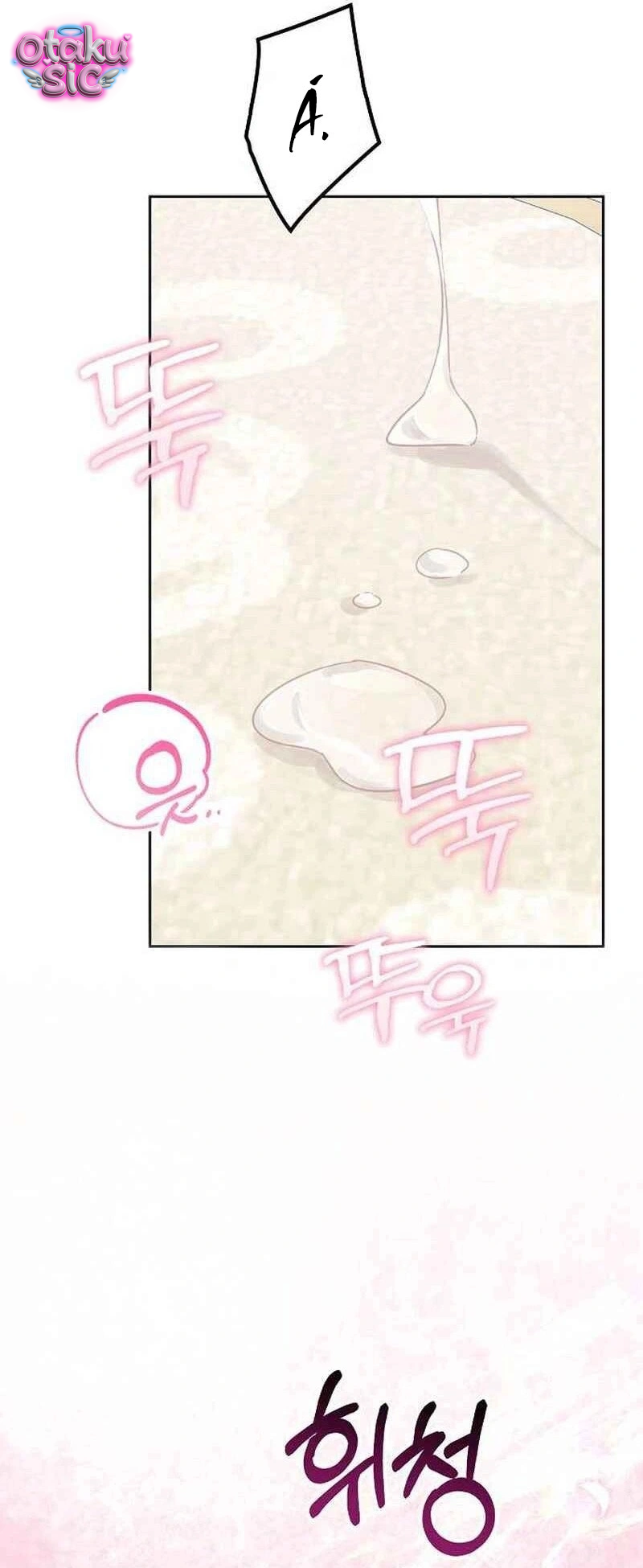 Đồ Chơi "Thực Hành" Của Năm Vị Điện Hạ - Chap 3 - Trang 33
