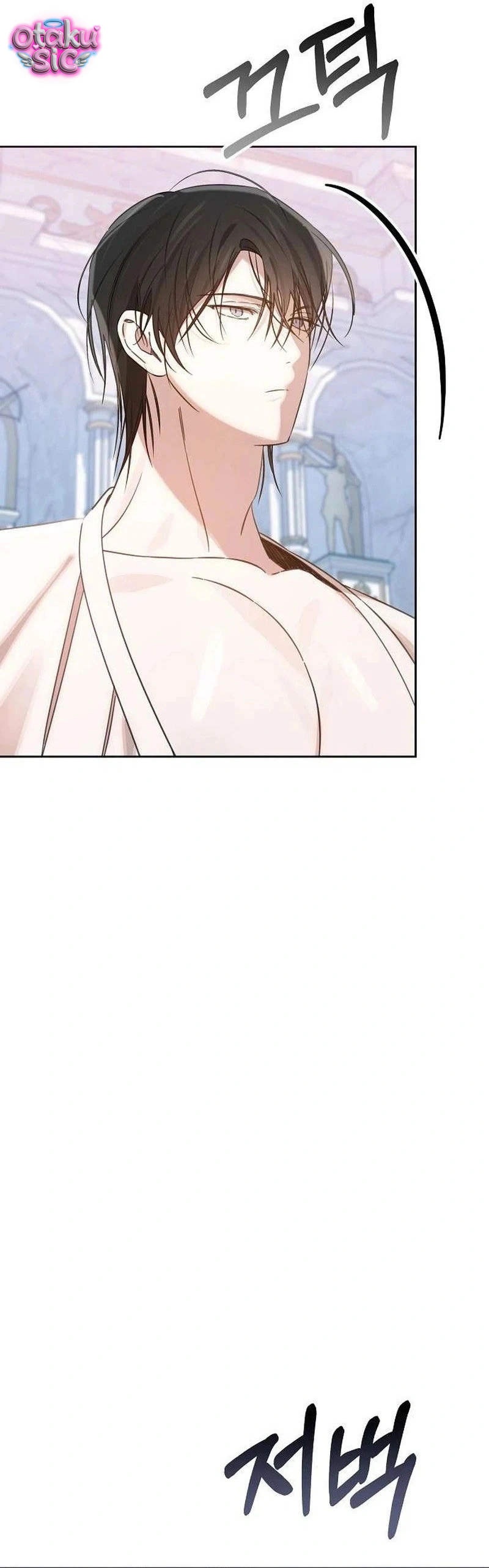 Đồ Chơi "Thực Hành" Của Năm Vị Điện Hạ - Chap 5 - Trang 17