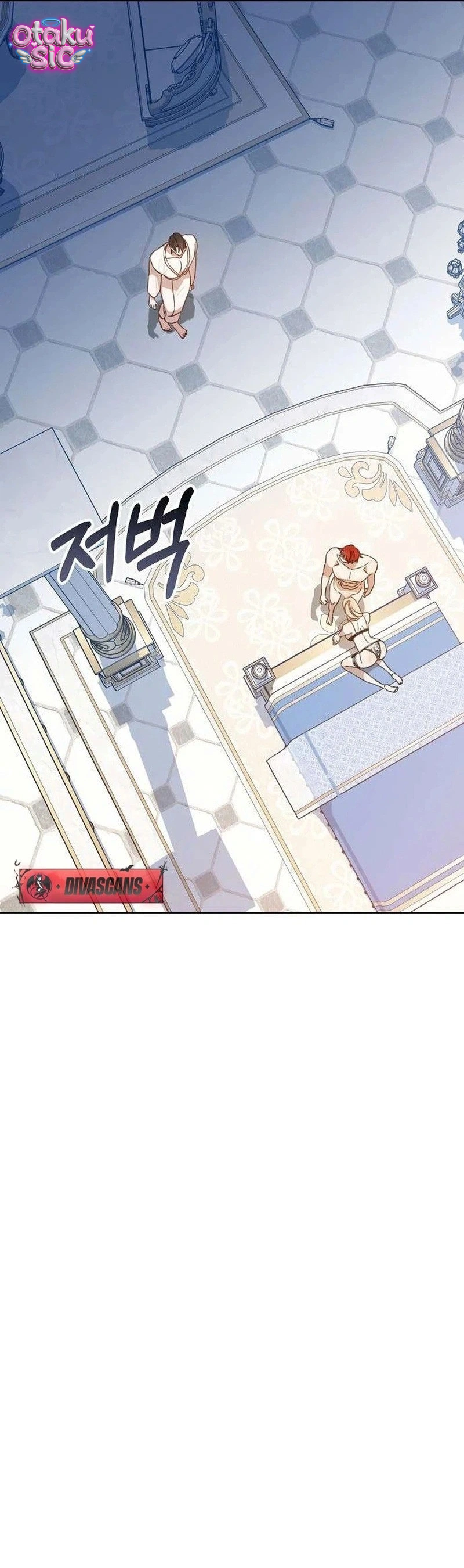 Đồ Chơi "Thực Hành" Của Năm Vị Điện Hạ - Chap 5 - Trang 18