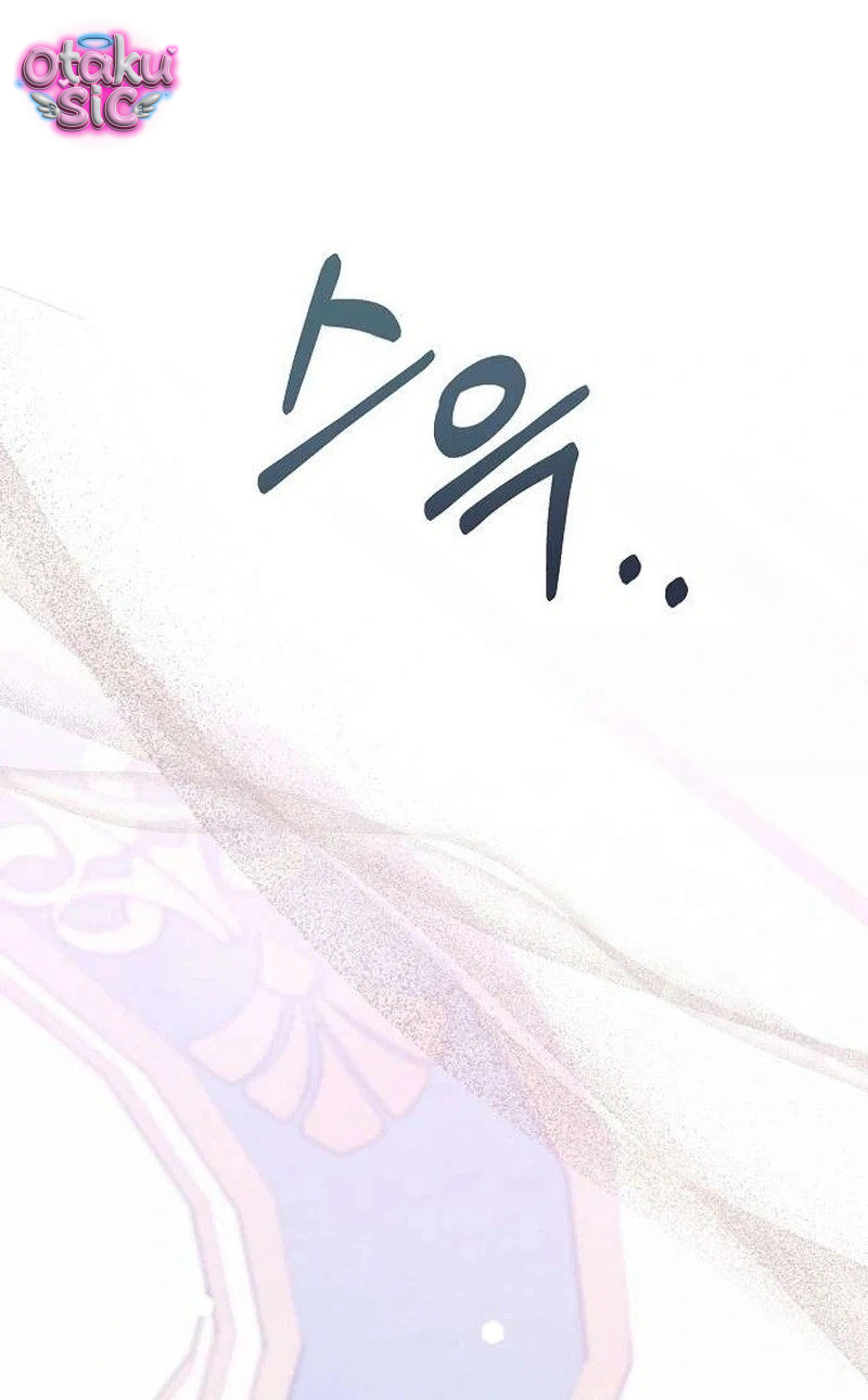 Đồ Chơi "Thực Hành" Của Năm Vị Điện Hạ - Chap 5 - Trang 19