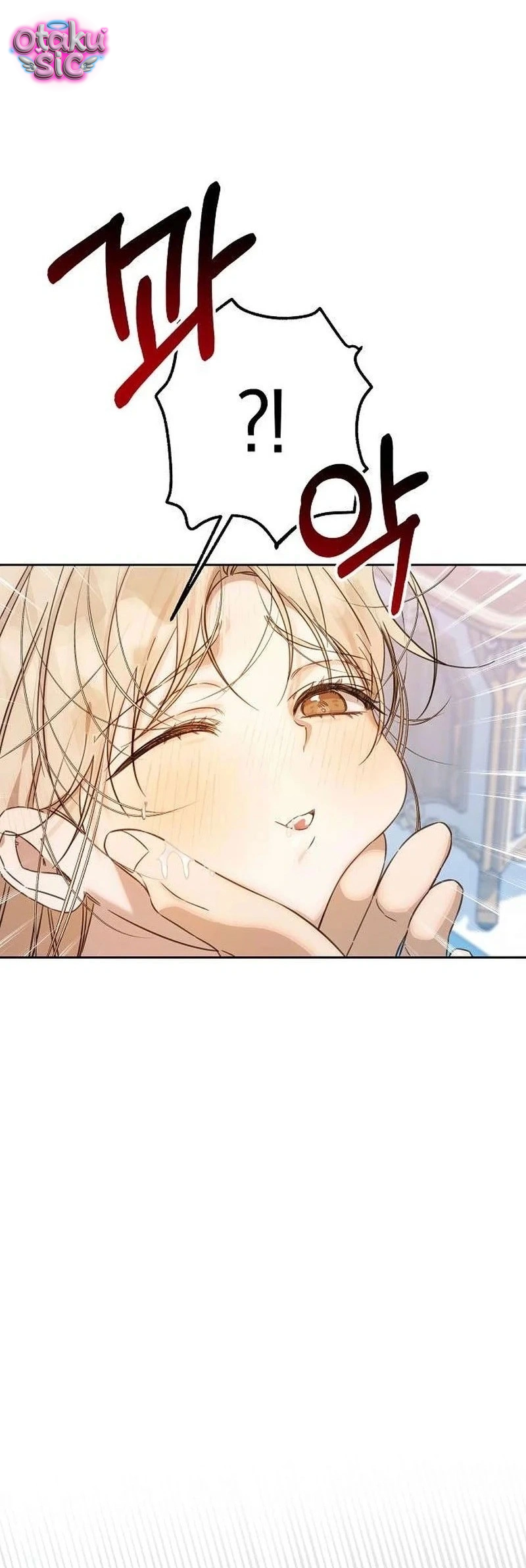 Đồ Chơi "Thực Hành" Của Năm Vị Điện Hạ - Chap 6 - Trang 11