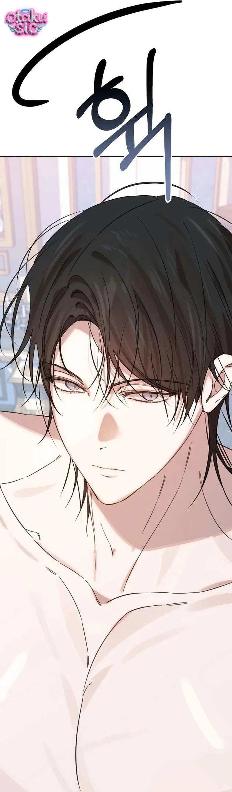 Đồ Chơi "Thực Hành" Của Năm Vị Điện Hạ - Chap 6 - Trang 17