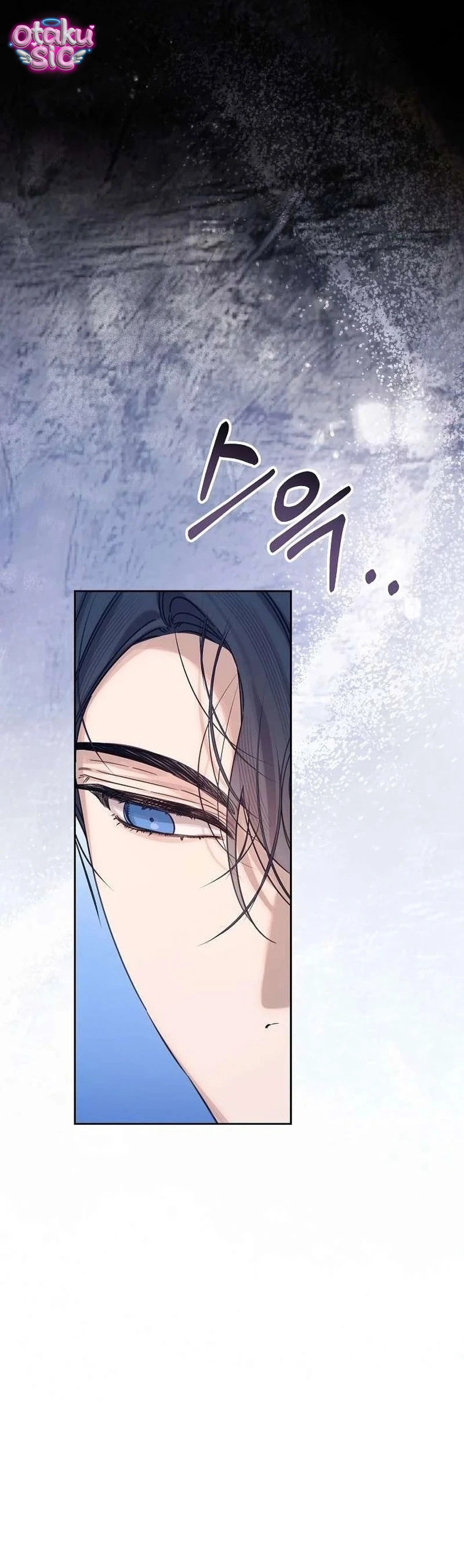 Đồ Chơi "Thực Hành" Của Năm Vị Điện Hạ - Chap 7 - Trang 4