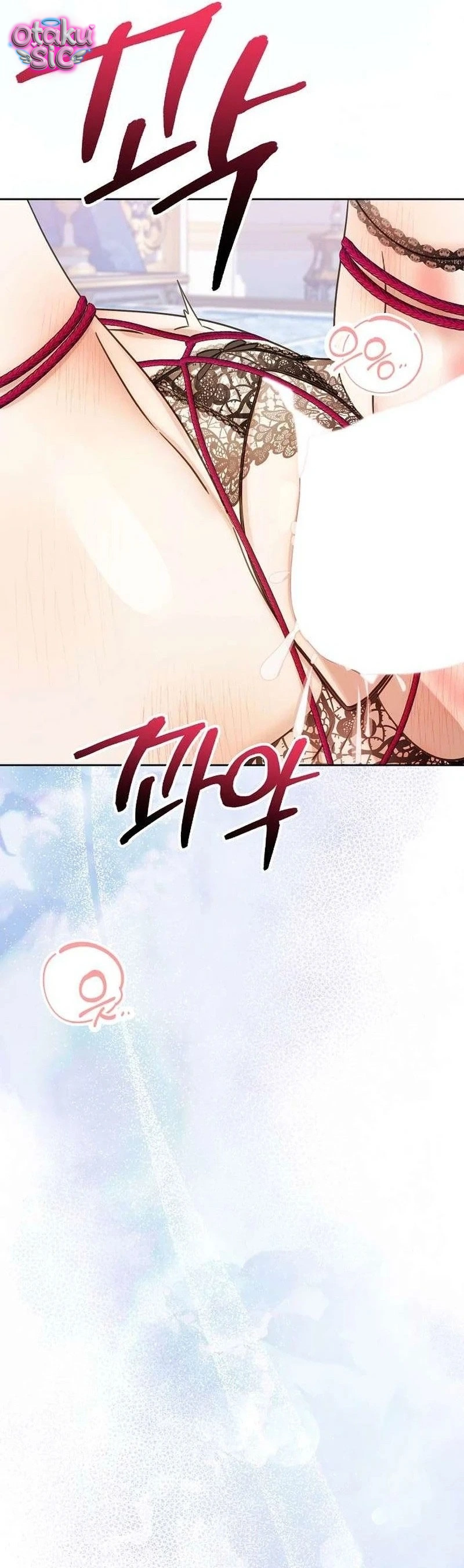 Đồ Chơi "Thực Hành" Của Năm Vị Điện Hạ - Chap 7 - Trang 56