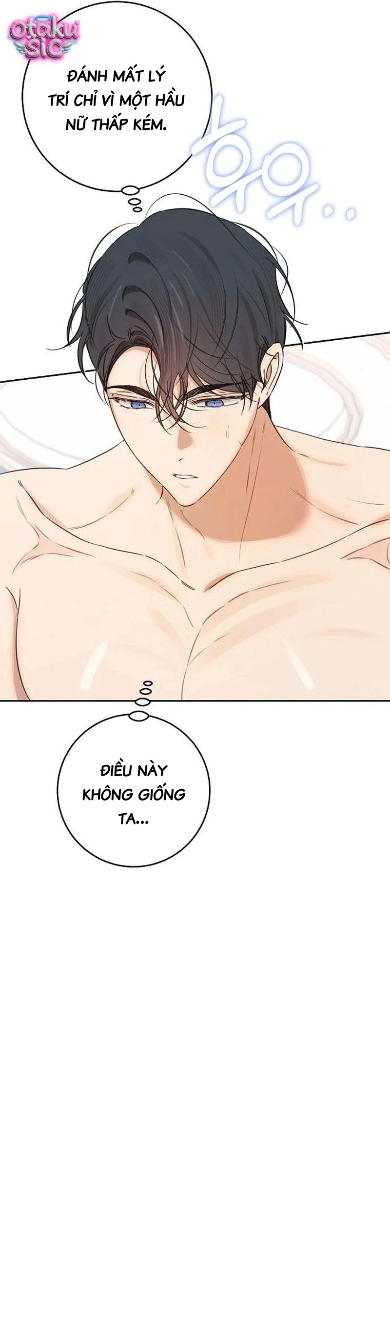 Đồ Chơi "Thực Hành" Của Năm Vị Điện Hạ - Chap 8 - Trang 50