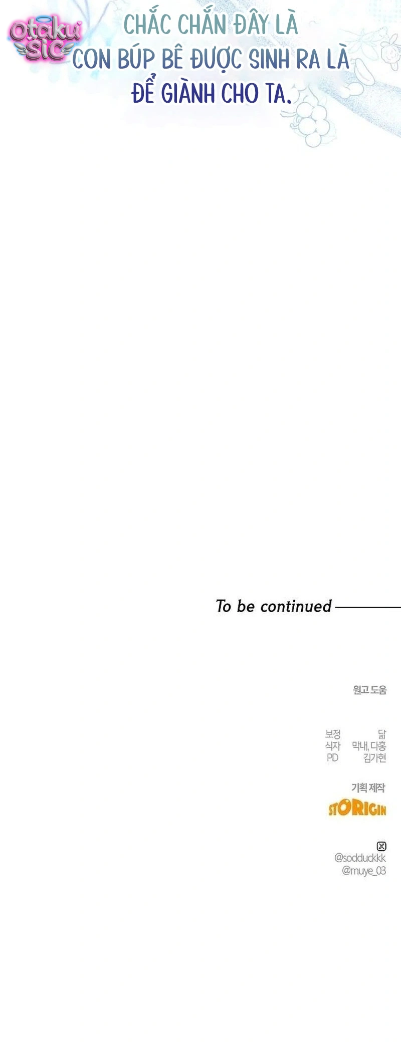 Đồ Chơi "Thực Hành" Của Năm Vị Điện Hạ - Chap 8 - Trang 54