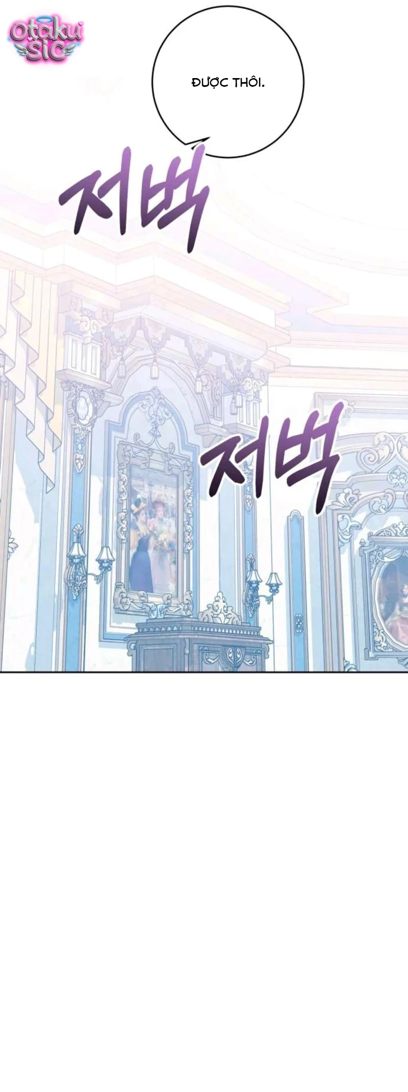 Đồ Chơi "Thực Hành" Của Năm Vị Điện Hạ - Chap 9 - Trang 23