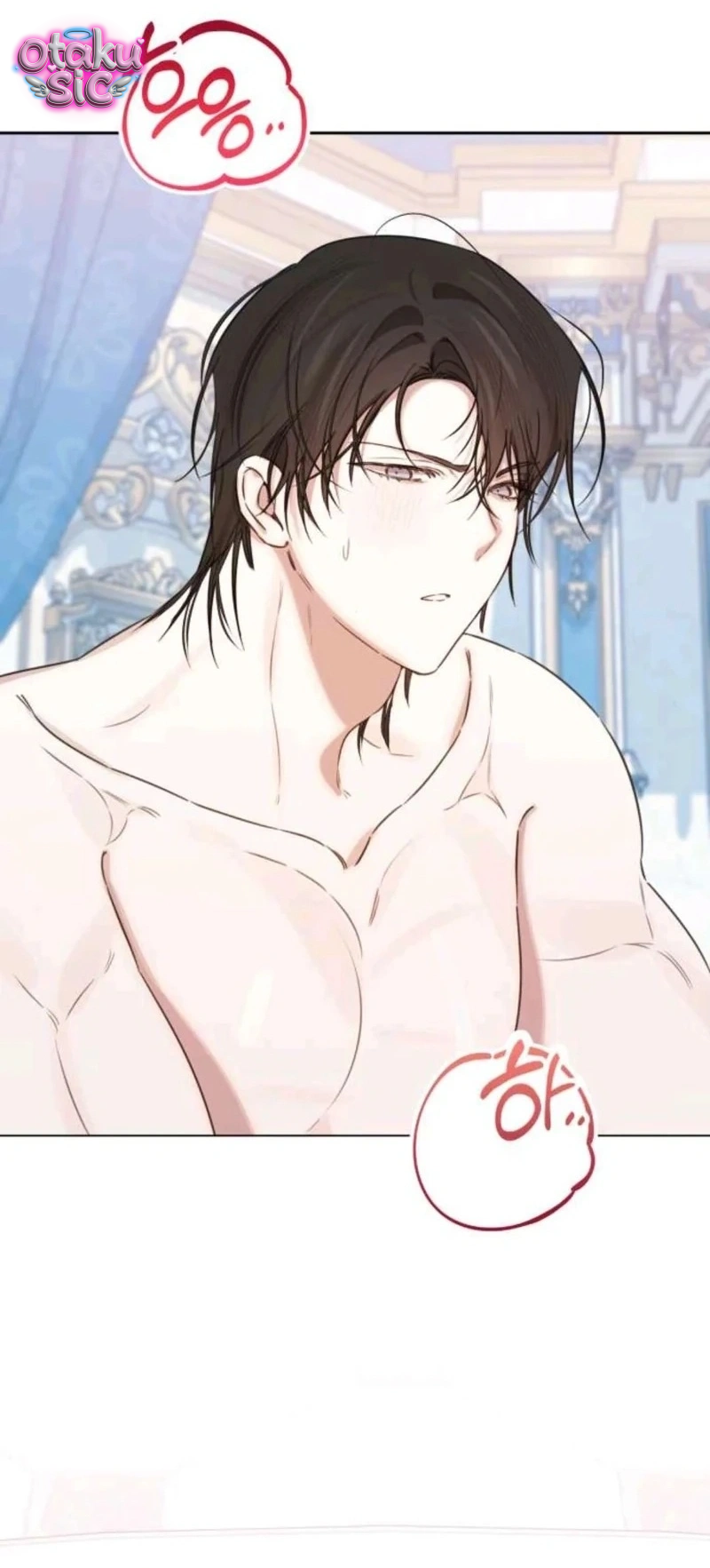 Đồ Chơi "Thực Hành" Của Năm Vị Điện Hạ - Chap 9 - Trang 24