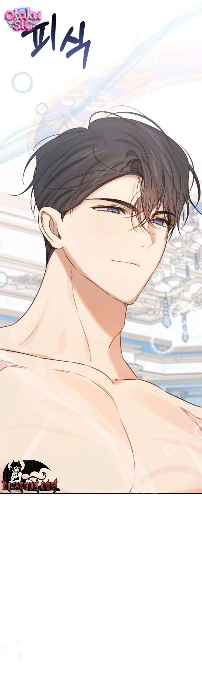 Đồ Chơi "Thực Hành" Của Năm Vị Điện Hạ - Chap 9 - Trang 4
