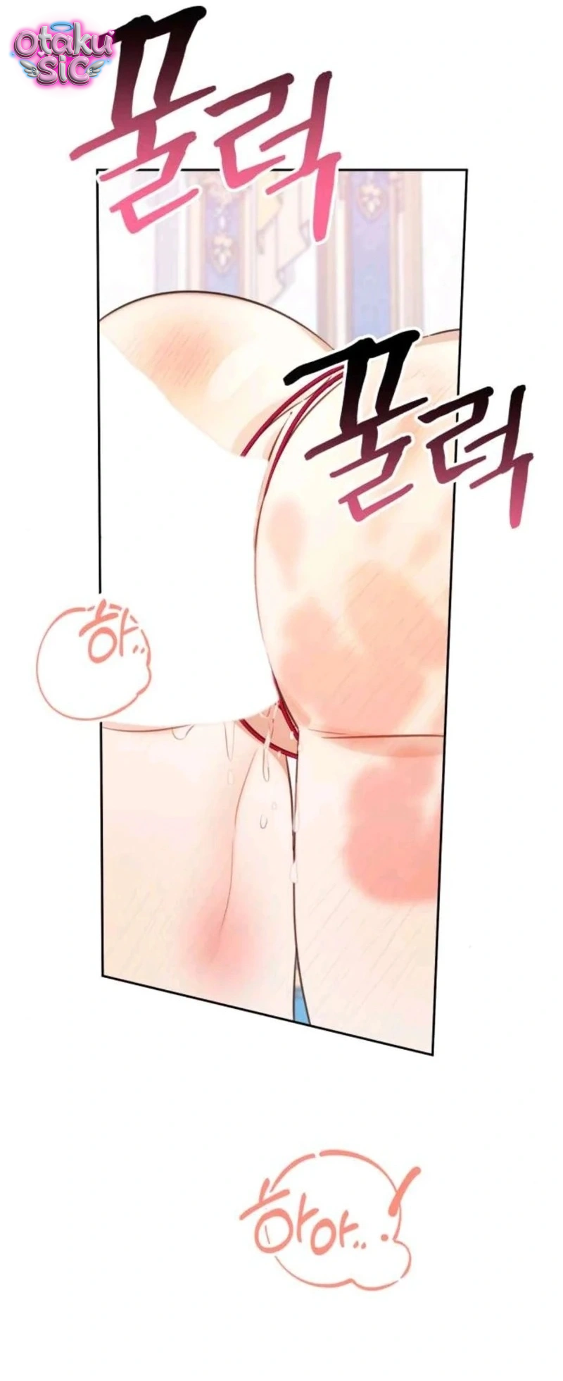 Đồ Chơi "Thực Hành" Của Năm Vị Điện Hạ - Chap 9 - Trang 37