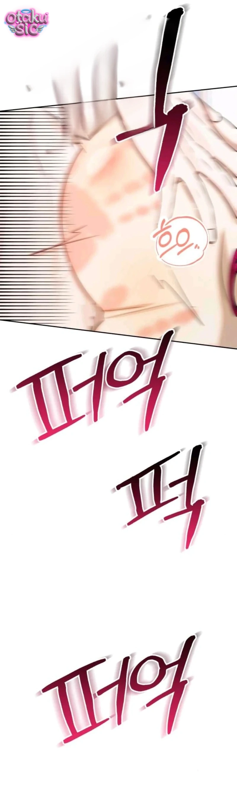 Đồ Chơi "Thực Hành" Của Năm Vị Điện Hạ - Chap 9 - Trang 38