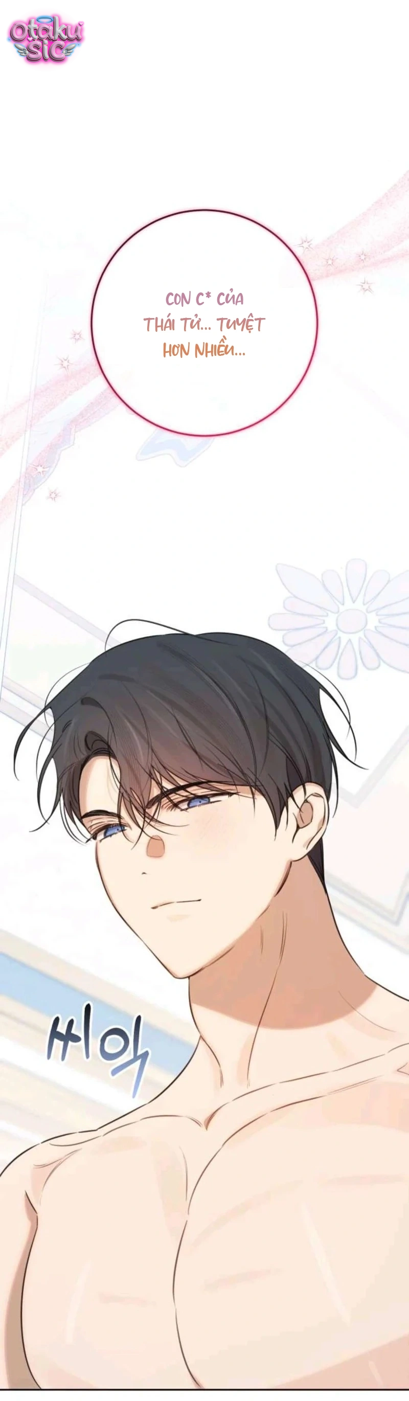 Đồ Chơi "Thực Hành" Của Năm Vị Điện Hạ - Chap 9 - Trang 48