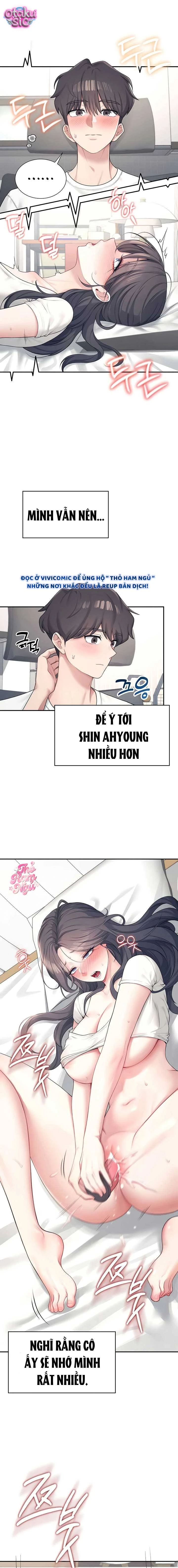 Đồ Chơi Tình Yêu Không Dây - Chap 10 - Trang 1