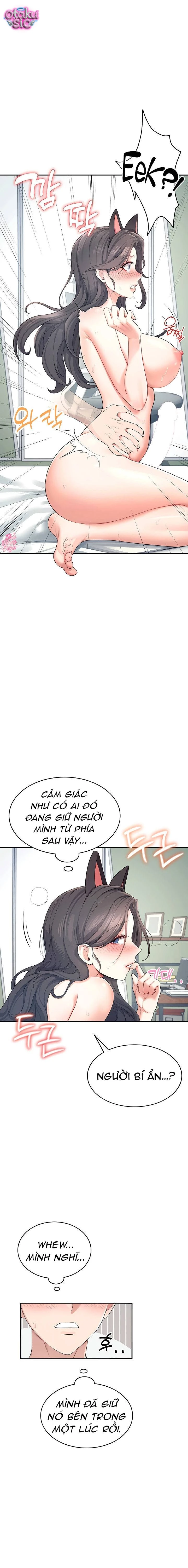 Đồ Chơi Tình Yêu Không Dây - Chap 11 - Trang 16