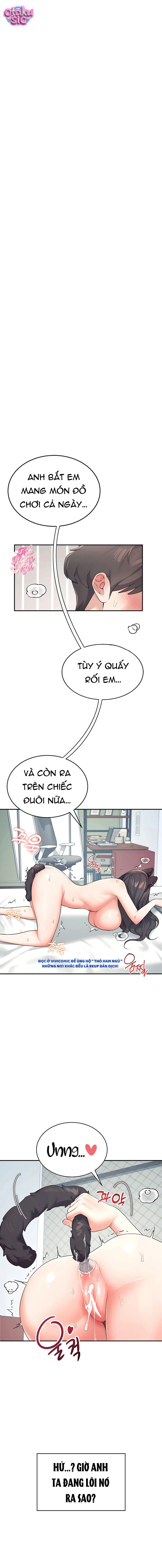 Đồ Chơi Tình Yêu Không Dây - Chap 12 - Trang 1