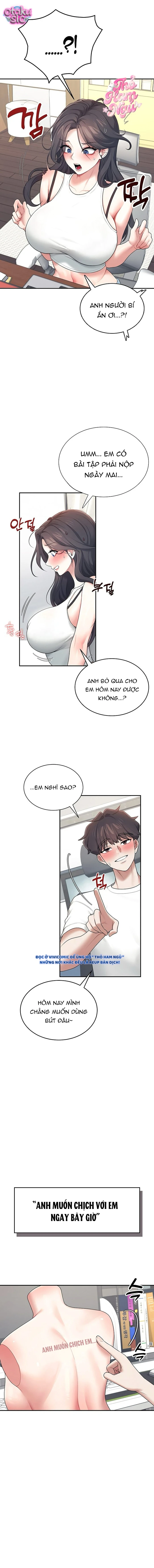 Đồ Chơi Tình Yêu Không Dây - Chap 14 - Trang 11