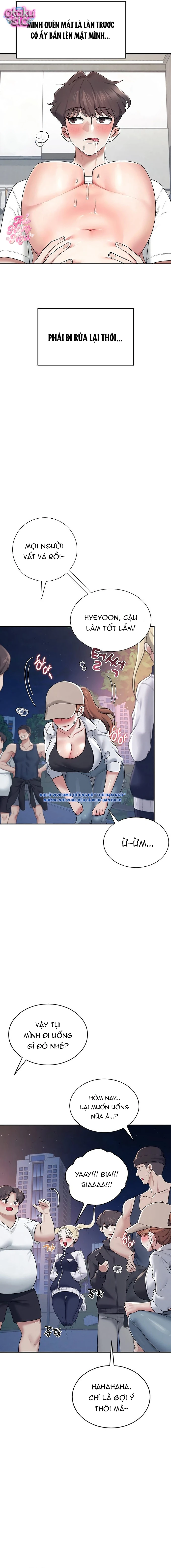 Đồ Chơi Tình Yêu Không Dây - Chap 14 - Trang 5