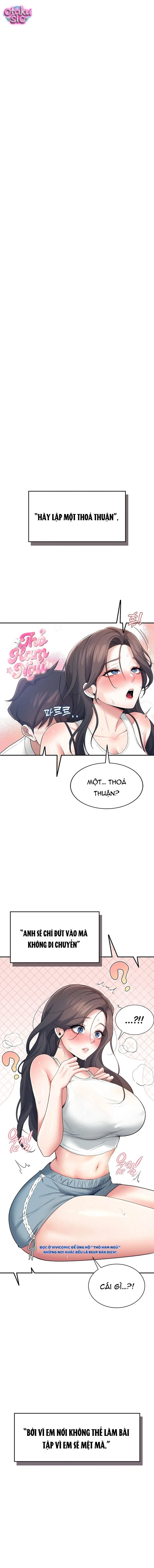 Đồ Chơi Tình Yêu Không Dây - Chap 15 - Trang 1