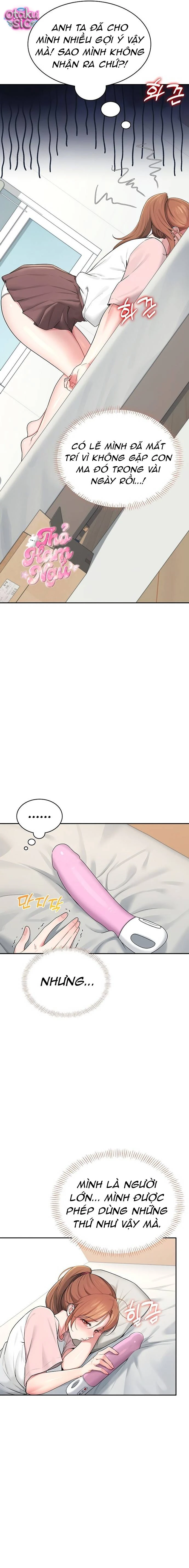 Đồ Chơi Tình Yêu Không Dây - Chap 16 - Trang 13