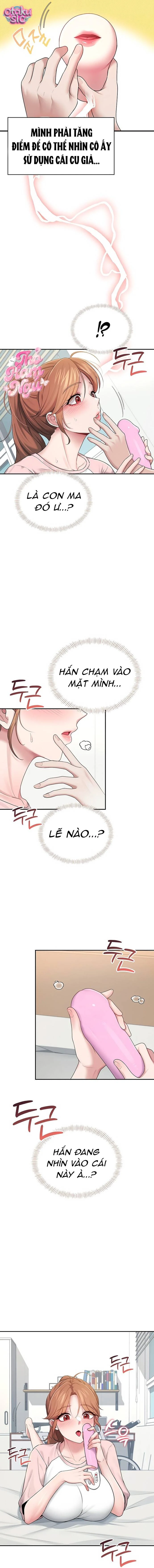 Đồ Chơi Tình Yêu Không Dây - Chap 16 - Trang 15