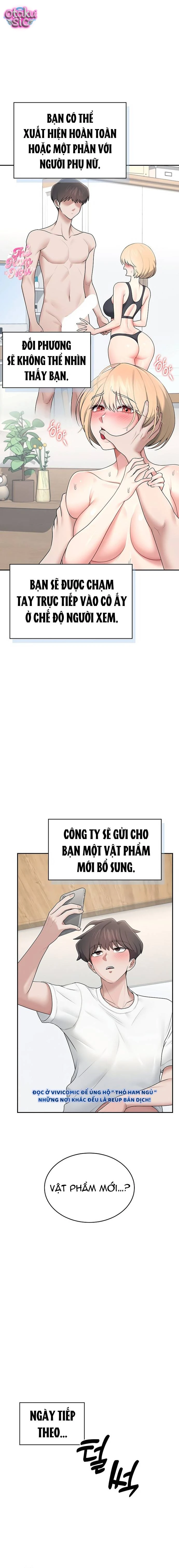 Đồ Chơi Tình Yêu Không Dây - Chap 16 - Trang 8