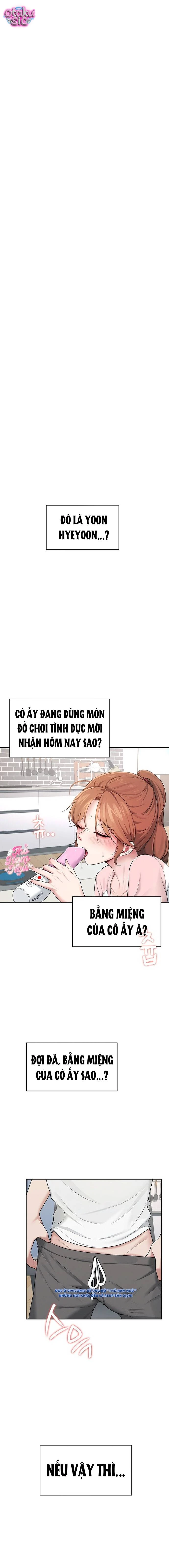 Đồ Chơi Tình Yêu Không Dây - Chap 17 - Trang 1