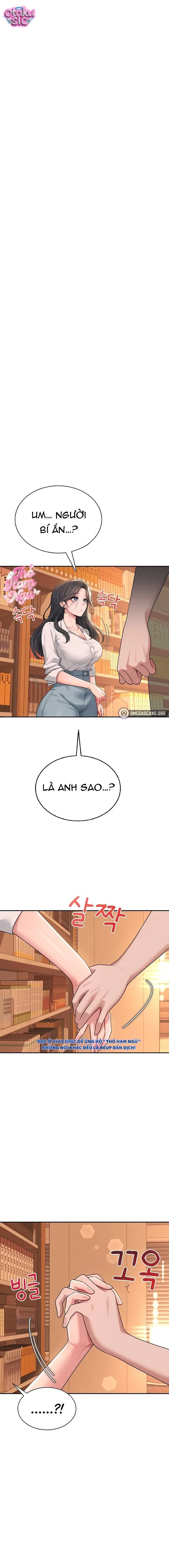 Đồ Chơi Tình Yêu Không Dây - Chap 18 - Trang 1