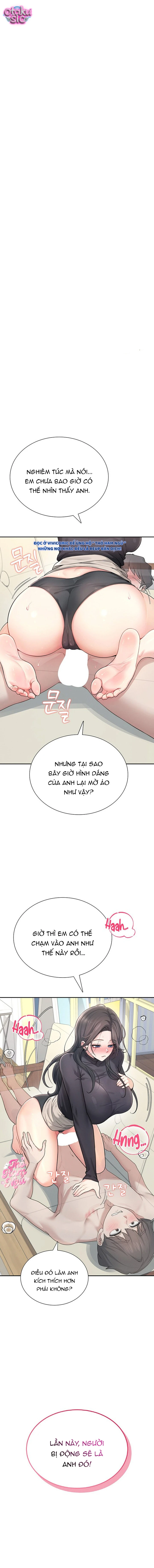 Đồ Chơi Tình Yêu Không Dây - Chap 22 - Trang 1