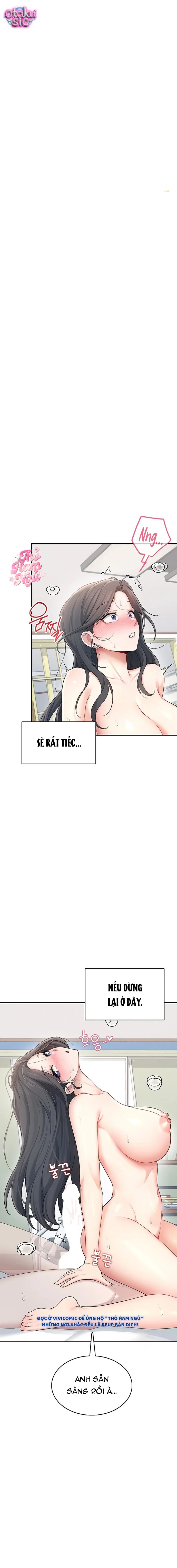 Đồ Chơi Tình Yêu Không Dây - Chap 23 - Trang 1