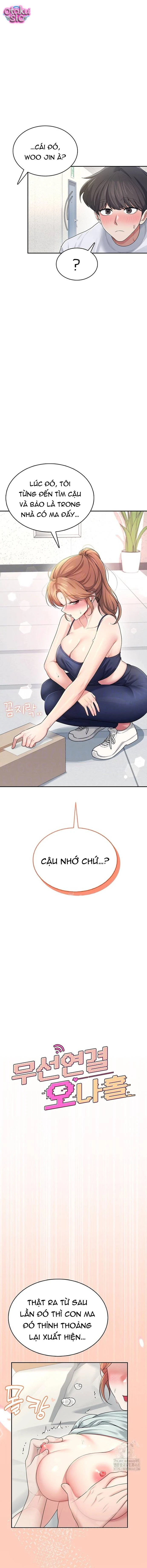 Đồ Chơi Tình Yêu Không Dây - Chap 31 - Trang 2