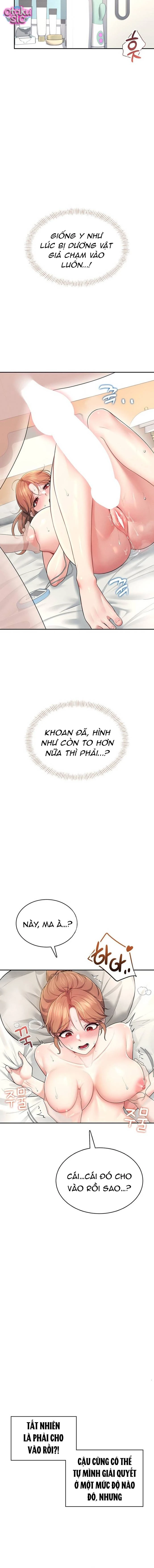 Đồ Chơi Tình Yêu Không Dây - Chap 31 - Trang 14