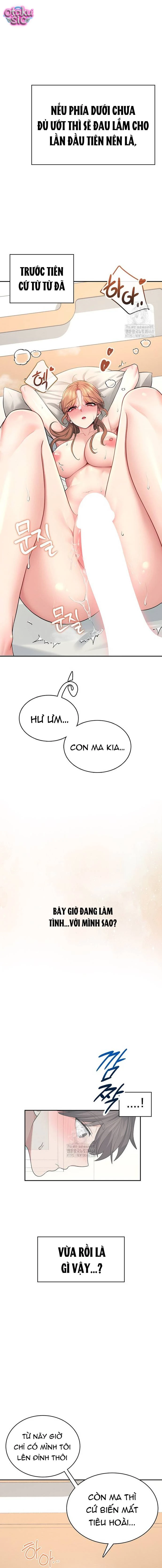 Đồ Chơi Tình Yêu Không Dây - Chap 31 - Trang 16