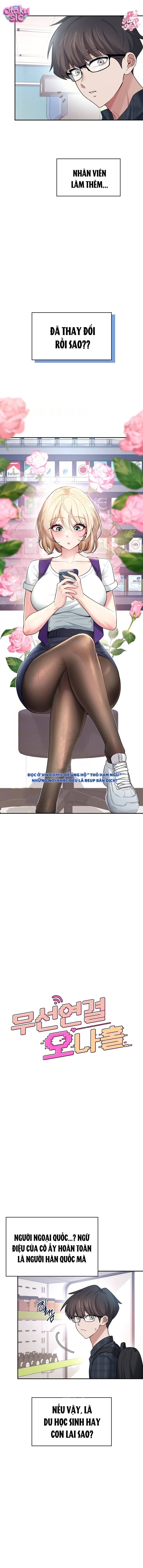 Đồ Chơi Tình Yêu Không Dây - Chap 39 - Trang 3