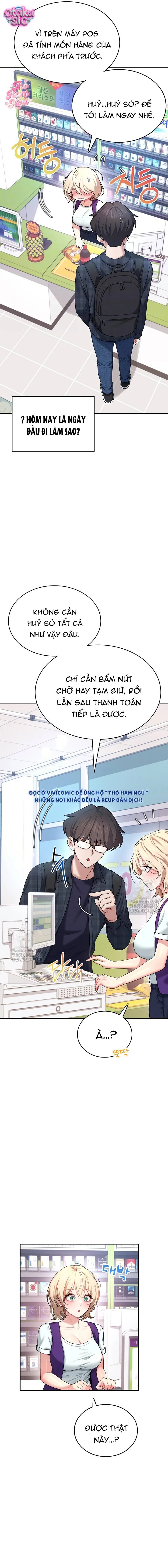 Đồ Chơi Tình Yêu Không Dây - Chap 39 - Trang 5