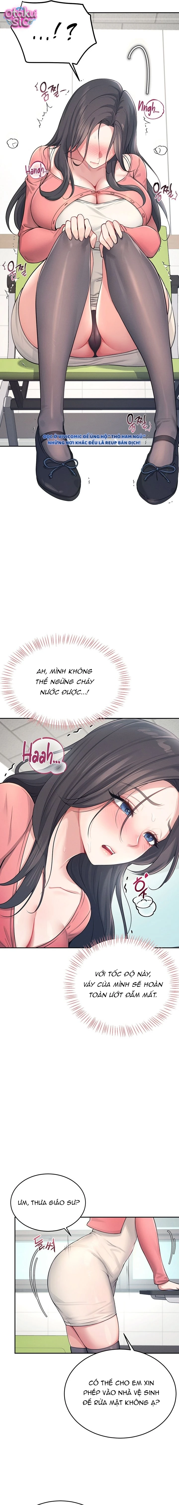 Đồ Chơi Tình Yêu Không Dây - Chap 4 - Trang 13