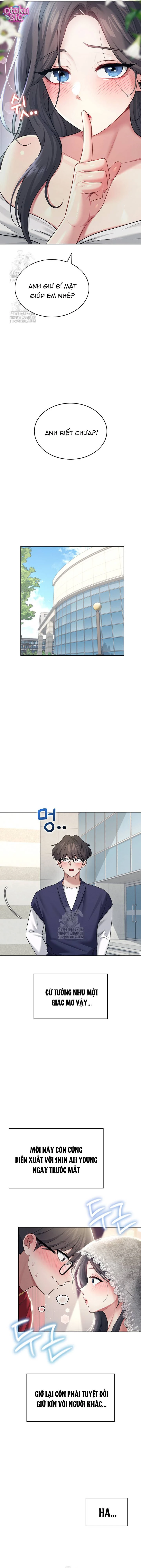 Đồ Chơi Tình Yêu Không Dây - Chap 41 - Trang 11