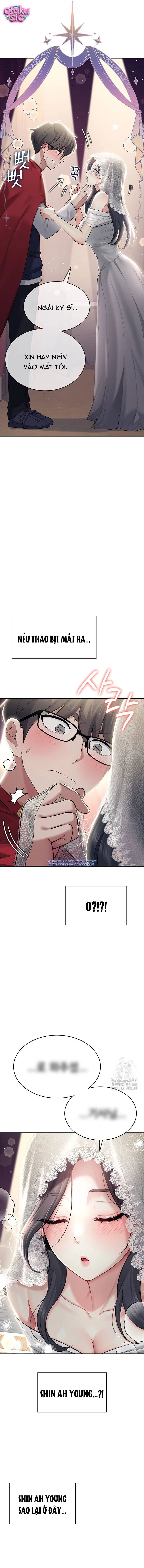 Đồ Chơi Tình Yêu Không Dây - Chap 41 - Trang 7