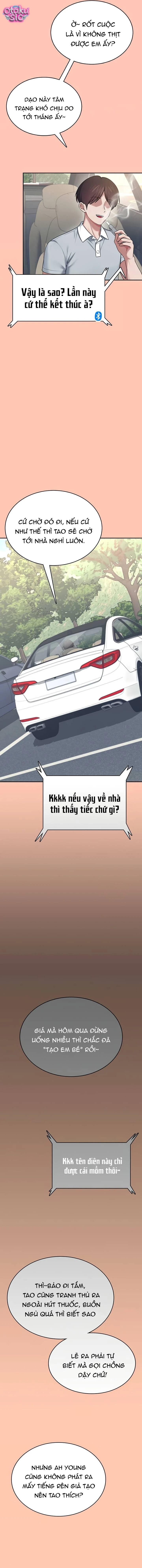Đồ Chơi Tình Yêu Không Dây - Chap 42 - Trang 8