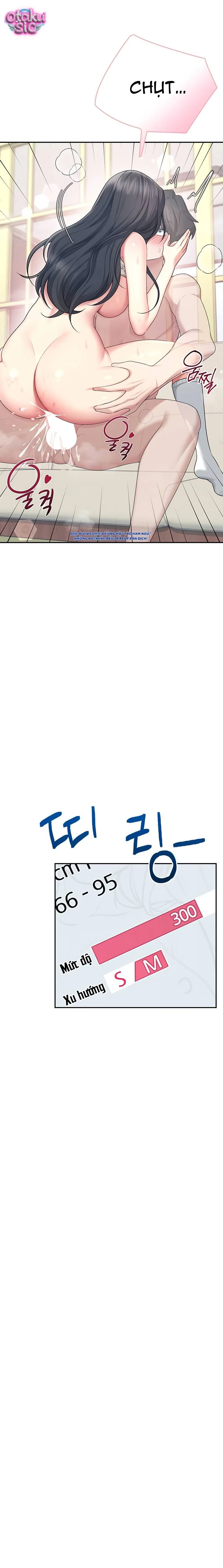 Đồ Chơi Tình Yêu Không Dây - Chap 43 - Trang 19