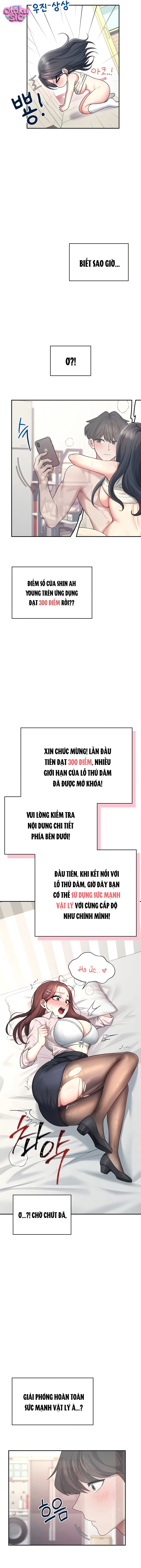 Đồ Chơi Tình Yêu Không Dây - Chap 44 - Trang 5