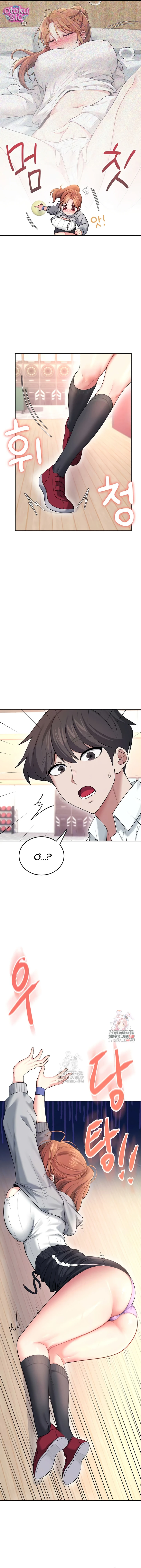 Đồ Chơi Tình Yêu Không Dây - Chap 45 - Trang 2