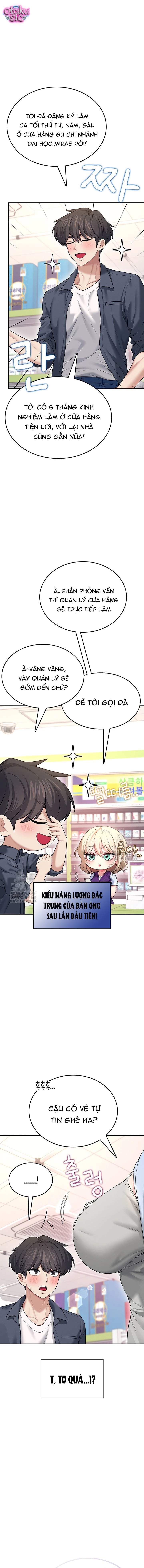 Đồ Chơi Tình Yêu Không Dây - Chap 49 - Trang 23