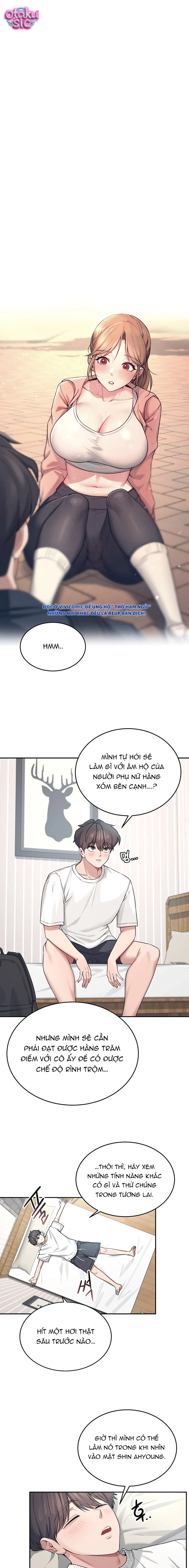 Đồ Chơi Tình Yêu Không Dây - Chap 5 - Trang 13
