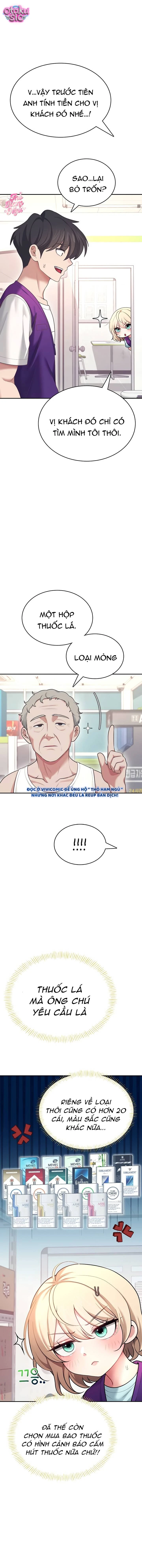 Đồ Chơi Tình Yêu Không Dây - Chap 50 - Trang 13