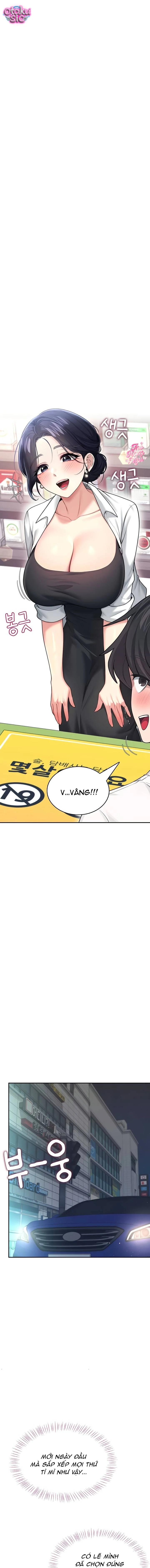 Đồ Chơi Tình Yêu Không Dây - Chap 50 - Trang 22