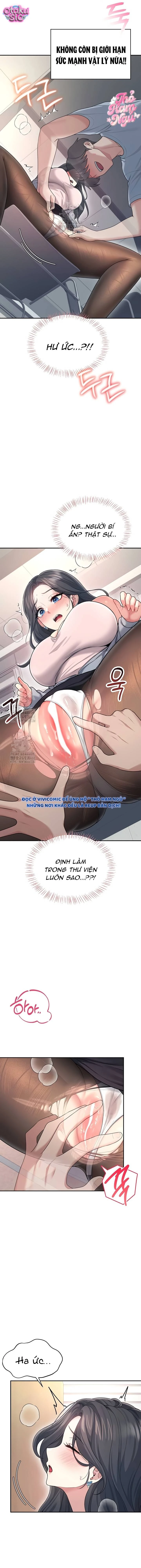 Đồ Chơi Tình Yêu Không Dây - Chap 51 - Trang 11