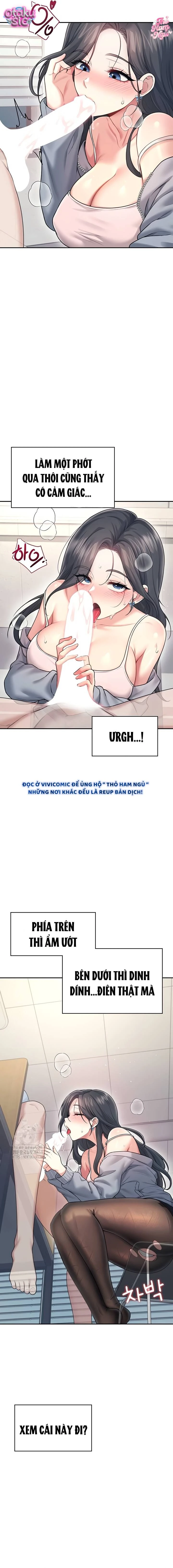 Đồ Chơi Tình Yêu Không Dây - Chap 51 - Trang 15